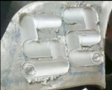<b>搅拌摩擦焊接产品——修补铝合金压铸件内部孔洞</b>